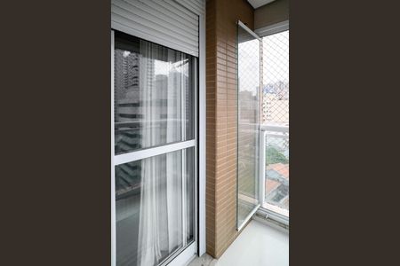 Apartamento à venda com 213m², 3 quartos e 3 vagas Apartamento à venda com 213m², 3 quartos e 3 vagasVaranda da Suíte 3