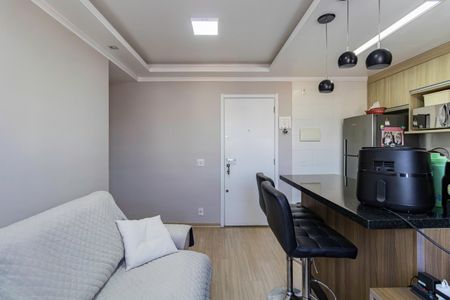 Apartamento à venda com 47m², 2 quartos e 1 vagaSala/Cozinha