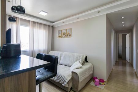 Apartamento à venda com 47m², 2 quartos e 1 vagaSala/Cozinha