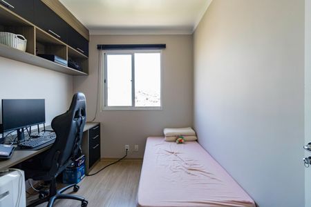 Apartamento à venda com 47m², 2 quartos e 1 vagaQuarto