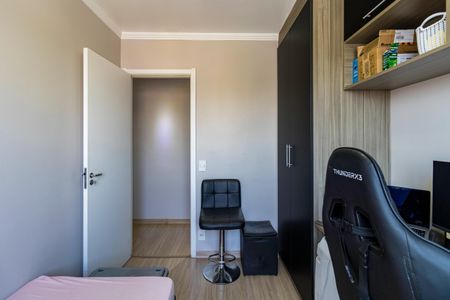 Apartamento à venda com 47m², 2 quartos e 1 vagaQuarto