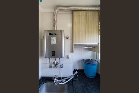 Apartamento à venda com 47m², 2 quartos e 1 vagaÁrea de Serviço