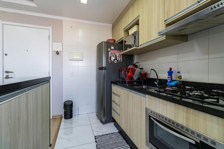 Apartamento à venda com 47m², 2 quartos e 1 vagaSala/Cozinha