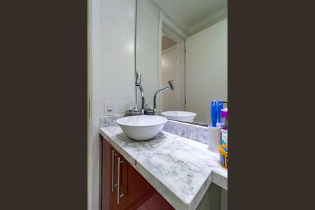 Apartamento à venda com 47m², 2 quartos e 1 vagaBanheiro do Quarto 2