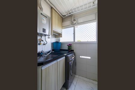 Apartamento à venda com 47m², 2 quartos e 1 vagaÁrea de Serviço