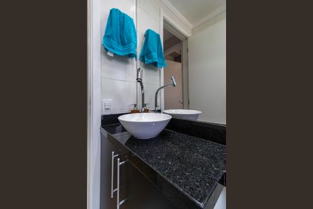 Apartamento à venda com 47m², 2 quartos e 1 vagaBanheiro Social