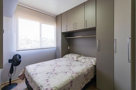 Apartamento à venda com 47m², 2 quartos e 1 vagaQuarto 2