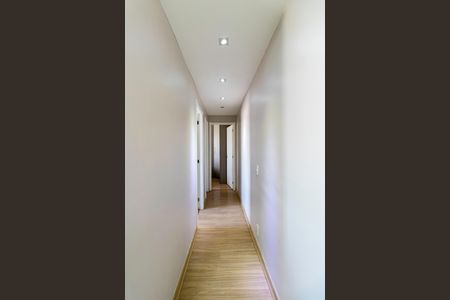 Apartamento à venda com 47m², 2 quartos e 1 vagaCorredor