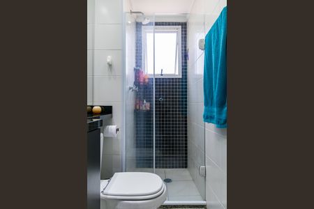 Apartamento à venda com 47m², 2 quartos e 1 vagaBanheiro Social