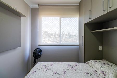 Apartamento à venda com 47m², 2 quartos e 1 vagaQuarto 2