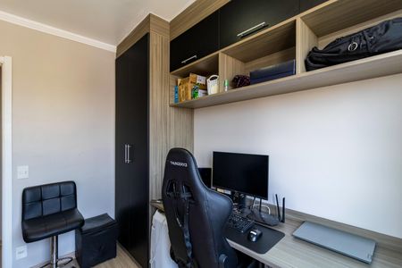 Apartamento à venda com 47m², 2 quartos e 1 vagaQuarto