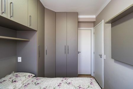 Apartamento à venda com 47m², 2 quartos e 1 vagaQuarto 2