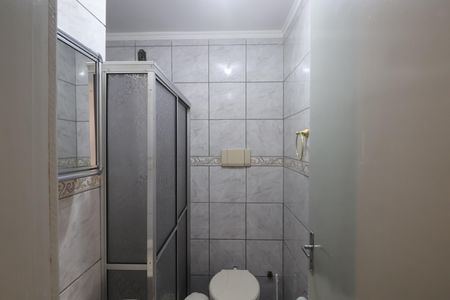 Apartamento para alugar com 45m², 2 quartos e 1 vagaBanheiro