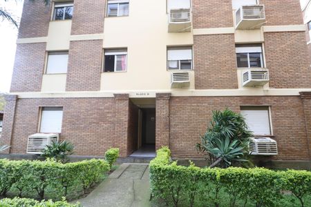 Apartamento para alugar com 45m², 2 quartos e 1 vagaFachada do bloco