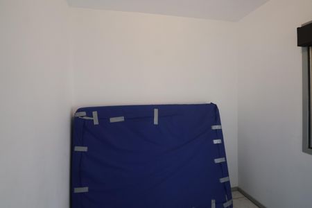 Apartamento para alugar com 45m², 2 quartos e 1 vagaQuarto 2