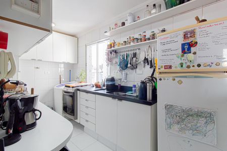 Apartamento à venda com 55m², 2 quartos e 1 vagaCozinha e Área de Serviço