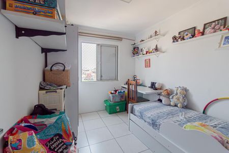 Quarto 2 de apartamento à venda com 2 quartos, 55m² em Vila Rui Barbosa, São Paulo