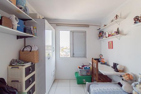 Apartamento à venda com 55m², 2 quartos e 1 vagaQuarto 2