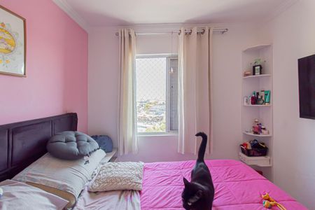 Apartamento à venda com 55m², 2 quartos e 1 vagaQuarto 1