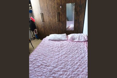 Apartamento à venda com 70m², 2 quartos e 1 vaga Apartamento à venda com 70m², 2 quartos e 1 vagaQuarto 2