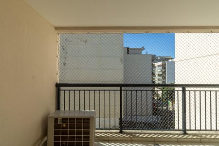 Apartamento à venda com 94m², 3 quartos e 2 vagas Apartamento à venda com 94m², 3 quartos e 2 vagasQuarto 1 Vista