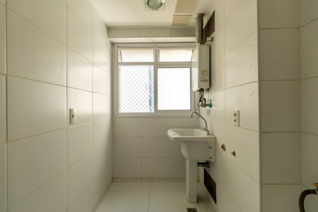 Apartamento à venda com 94m², 3 quartos e 2 vagas Apartamento à venda com 94m², 3 quartos e 2 vagasÁrea de Serviço