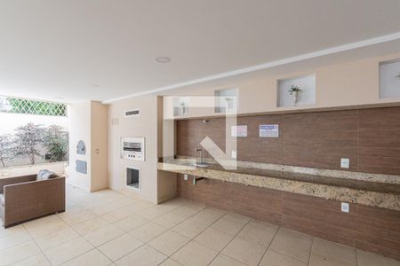 Apartamento à venda com 94m², 3 quartos e 2 vagas Apartamento à venda com 94m², 3 quartos e 2 vagasChurrasqueira