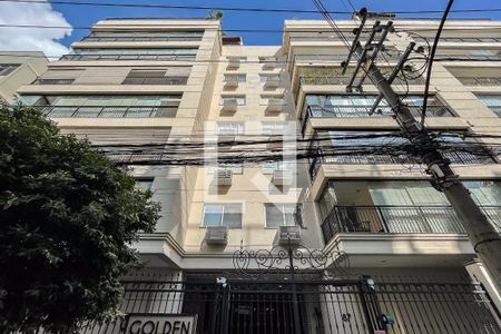 Apartamento à venda com 94m², 3 quartos e 2 vagas Apartamento à venda com 94m², 3 quartos e 2 vagasFachada