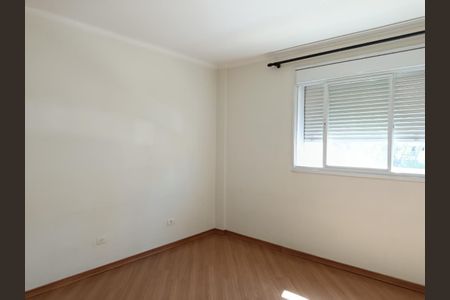 Apartamento para alugar com 144m², 2 quartos e 1 vagaQuarto 1