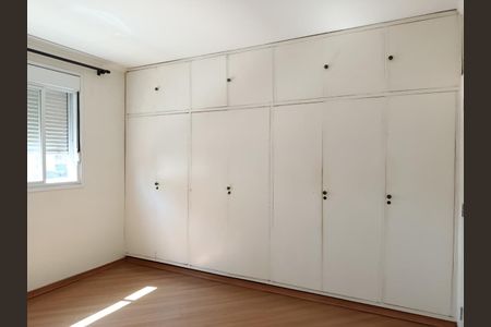 Apartamento para alugar com 144m², 2 quartos e 1 vagaQuarto 1