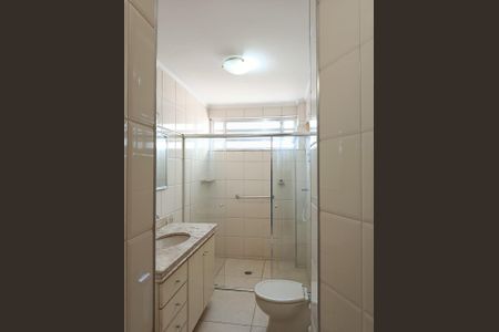 Apartamento para alugar com 144m², 2 quartos e 1 vagaBanheiro