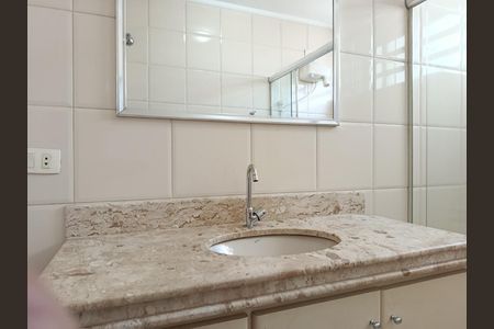 Apartamento para alugar com 144m², 2 quartos e 1 vagaBanheiro