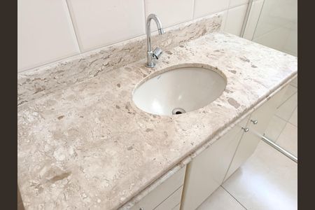 Apartamento para alugar com 144m², 2 quartos e 1 vagaBanheiro