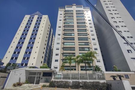 Apartamento à venda com 154m², 3 quartos e 3 vagas Apartamento à venda com 154m², 3 quartos e 3 vagasFachada