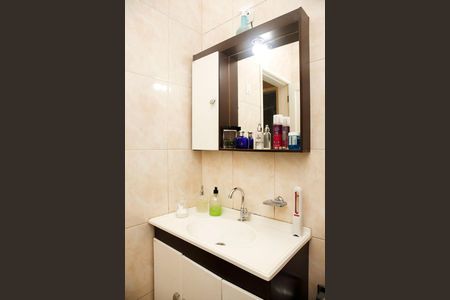 Apartamento à venda com 72m², 2 quartos e sem vagaBanheiro