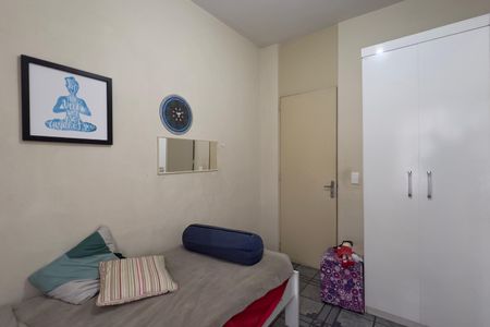 Apartamento para alugar com 62m², 3 quartos e 1 vaga Apartamento para alugar com 62m², 3 quartos e 1 vagaQuarto 1