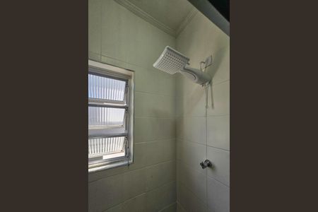 Apartamento para alugar com 75m², 2 quartos e 1 vagaBanheiro