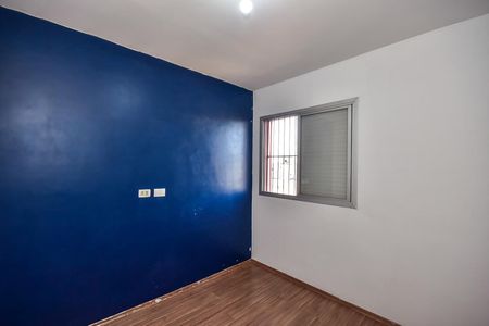 Apartamento para alugar com 75m², 2 quartos e 1 vagaQuarto 2