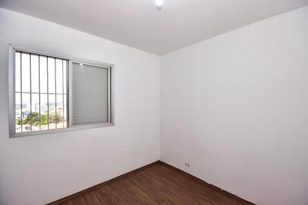 Apartamento para alugar com 75m², 2 quartos e 1 vagaQuarto 2