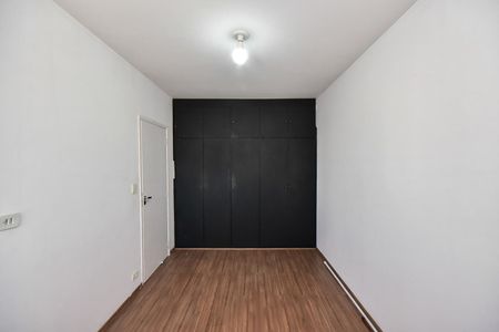 Apartamento para alugar com 75m², 2 quartos e 1 vagaQuarto 1