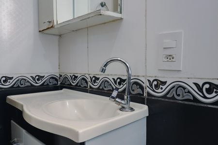 Apartamento para alugar com 60m², 1 quarto e 1 vaga Apartamento para alugar com 60m², 1 quarto e 1 vagaBanheiro da Suíte
