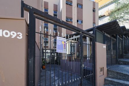 Apartamento para alugar com 60m², 1 quarto e 1 vaga Apartamento para alugar com 60m², 1 quarto e 1 vagaPlaca