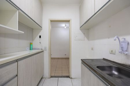 Apartamento à venda com 60m², 1 quarto e 1 vaga Apartamento à venda com 60m², 1 quarto e 1 vagaCozinha