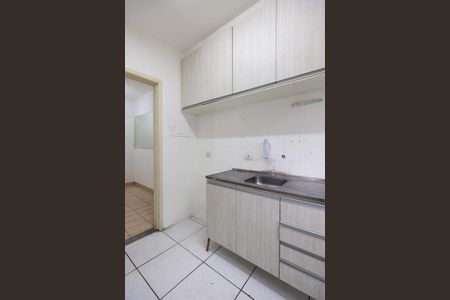 Apartamento à venda com 60m², 1 quarto e 1 vaga Apartamento à venda com 60m², 1 quarto e 1 vagaCozinha