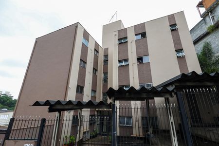 Apartamento à venda com 60m², 1 quarto e 1 vaga Apartamento à venda com 60m², 1 quarto e 1 vagaFachada