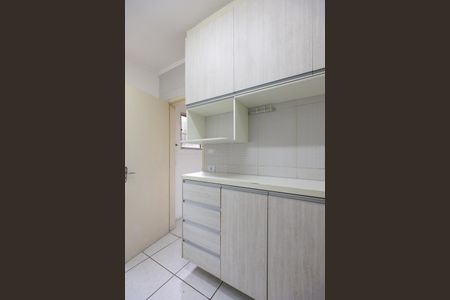 Apartamento à venda com 60m², 1 quarto e 1 vaga Apartamento à venda com 60m², 1 quarto e 1 vagaCozinha