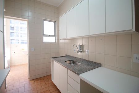 Apartamento à venda com 87m², 2 quartos e sem vaga Apartamento à venda com 87m², 2 quartos e sem vagaCozinha