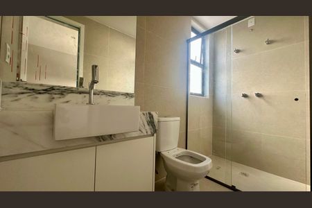 Apartamento à venda com 94m², 2 quartos e 3 vagasBanheiro Social