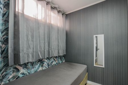 Apartamento à venda com 63m², 3 quartos e 1 vaga Apartamento à venda com 63m², 3 quartos e 1 vagaQuarto 2