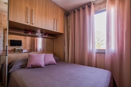 Apartamento à venda com 63m², 3 quartos e 1 vaga Apartamento à venda com 63m², 3 quartos e 1 vagaQuarto 3